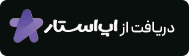 دانلود اپ خرید طلا از اپ استار