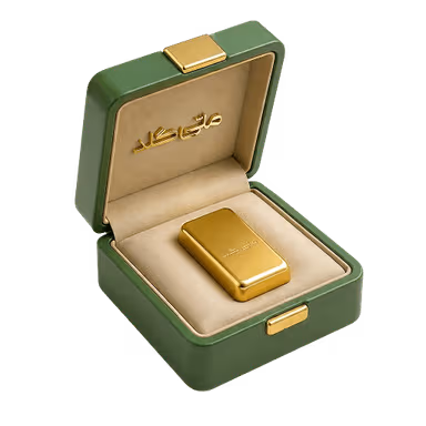 تحویل فیزیکی